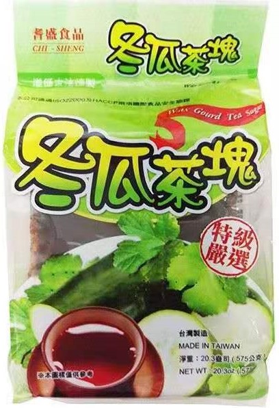 耆盛【冬瓜茶块】台湾进口 冬瓜茶茶砖 冬瓜浓缩果汁饮料冲泡 50g