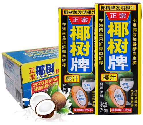椰树牌【椰汁】椰子汁【1箱24盒】24x245ml