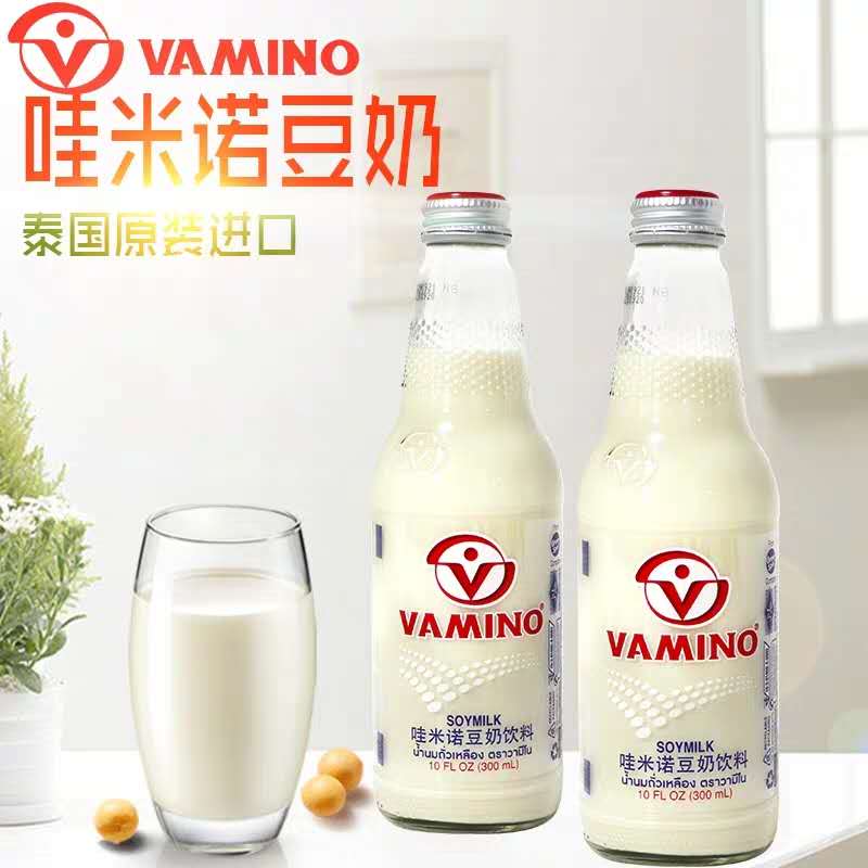 VAMINO 哇米诺豆奶【单支装】泰国进口 营养早餐豆奶 (易开瓶) 300ml