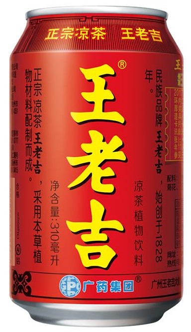 王老吉凉茶 310ml