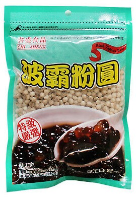 耆盛【波霸粉圓】珍珠粉圆 煮5-10分钟 鲜芋仙奶茶甜品专用 250g