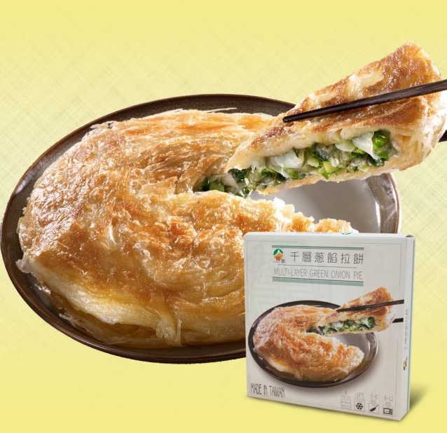 田家拉饼【千层葱馅拉饼】台湾进口 千层酥皮三星葱夹心煎饼 早餐点心手抓饼 (4片装) 480 g