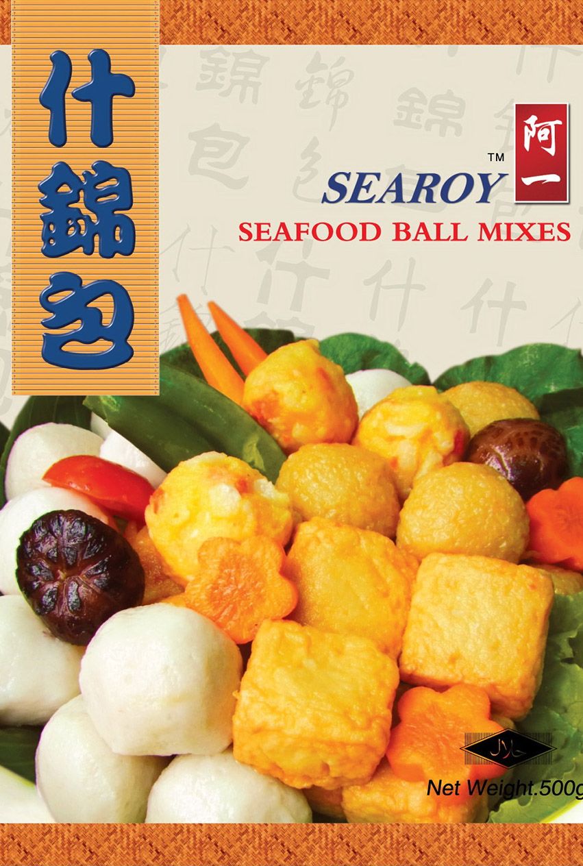 阿一【什锦包】混合一品锅杂锦火锅丸子 500g