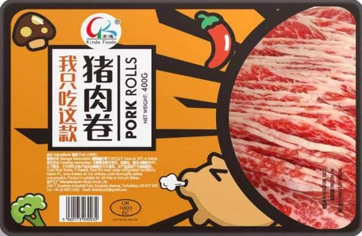 金达 火锅【手工猪肉卷】 400g