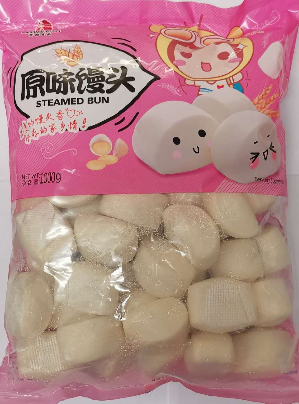 D 香源【原味馒头】大袋特惠装 1kg