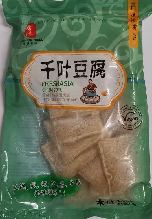 香源【千叶豆腐 切片】豆香蛋白千页豆腐 火锅干锅麻辣烫烧烤串串专用 310g