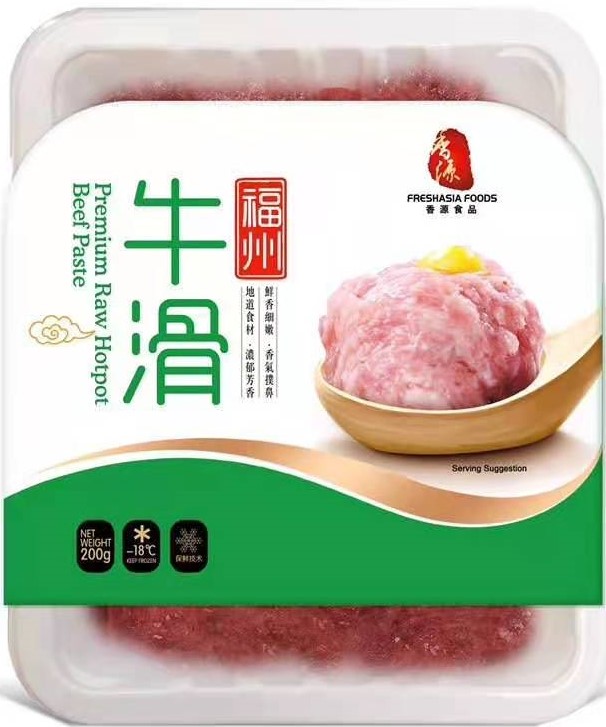 香源【福州牛滑】生鲜牛肉滑 火锅煮汤下面 200g