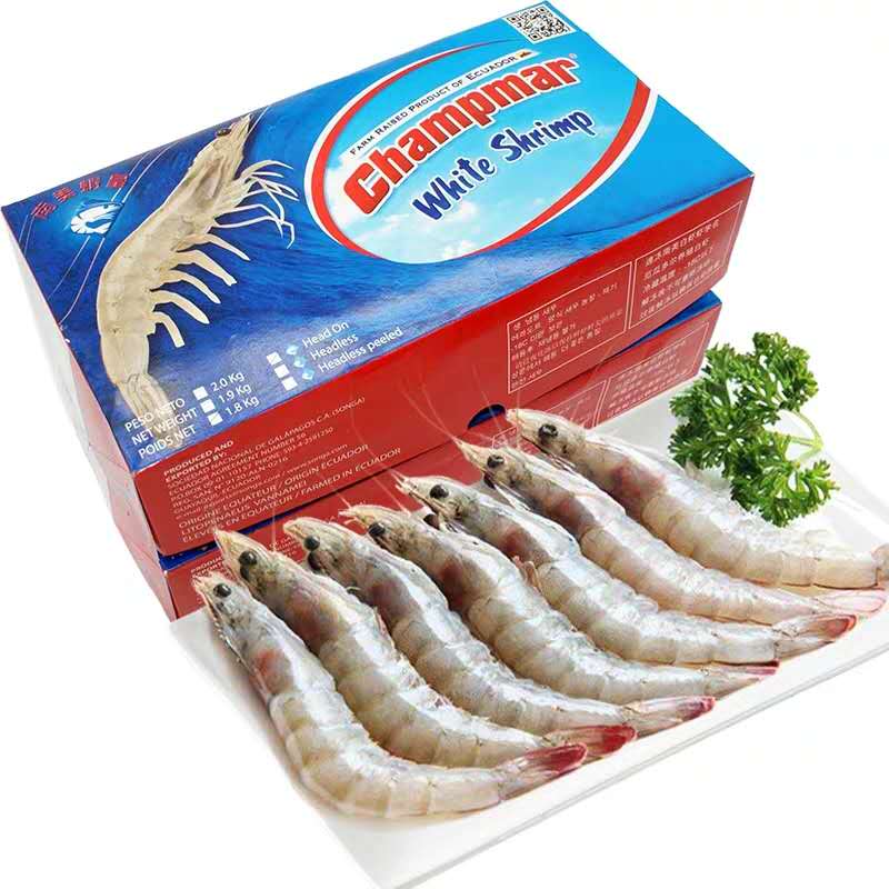 CHAMPMAR【南美虾皇 - 基围虾】速冻火锅烧烤带头带壳白虾 (1盒 50-60只) 1kg
