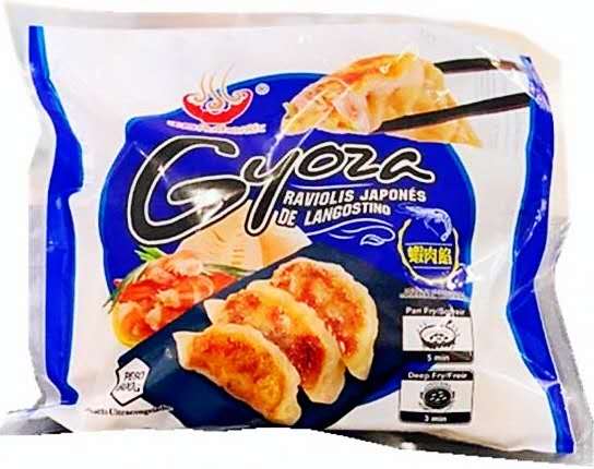 正点【虾肉饺】日式虾仁王煎饺/蒸饺/锅贴/饺子 600g