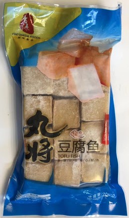 香源 丸将【豆腐鱼】200g