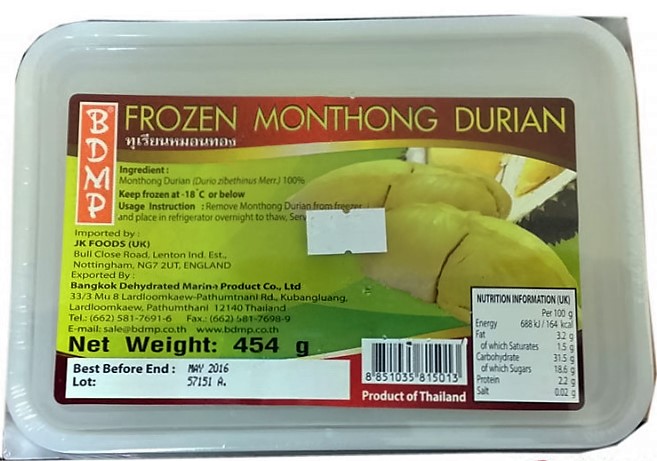 BDMP【金枕头榴莲】泰国进口 新鲜速冻榴莲 454g