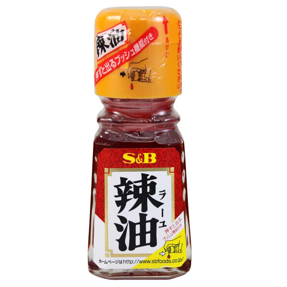 S&amp;B 【辣油】日本进口 辣椒油辛子辣油红油 33ml