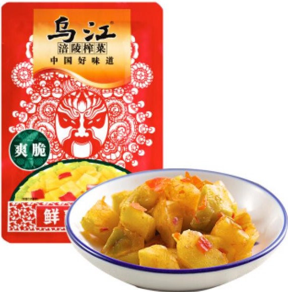 乌江 涪陵榨菜【爽脆】下饭菜/酱腌菜 (2袋装) 2x80g