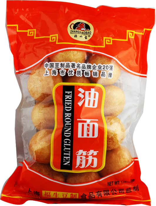 张小宝【油面筋】面筋塞肉 火锅麻辣烫吸汤汁 (14-15颗左右) 50g