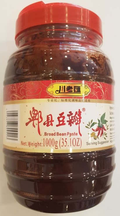 川老汇【郫县豆瓣】不带红油豆瓣酱 (大罐特惠装) 1kg