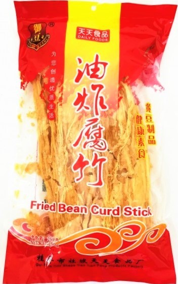 御豆【油炸腐竹】火锅麻辣烫吸汤炸腐竹长条響玲卷 250g