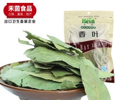 禾茵【香叶】25g