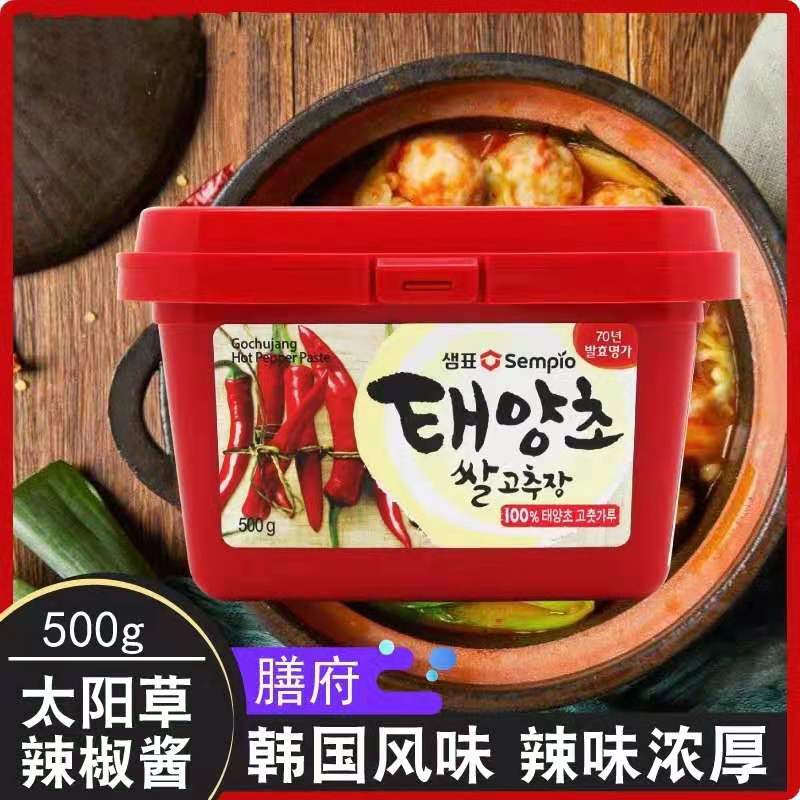 SEMPIO【韩式辣椒酱】韩国进口 石锅饭韩式拌饭酱烤肉腌酱专用 500g