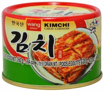 WANG  韩国进口 即食【韩式泡菜】辣白菜 易拉罐/罐装 160g