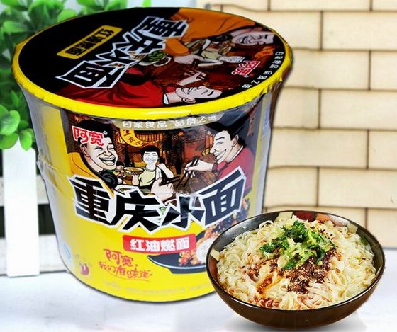 阿宽 重庆小面-红油燃面 (碗) 135g