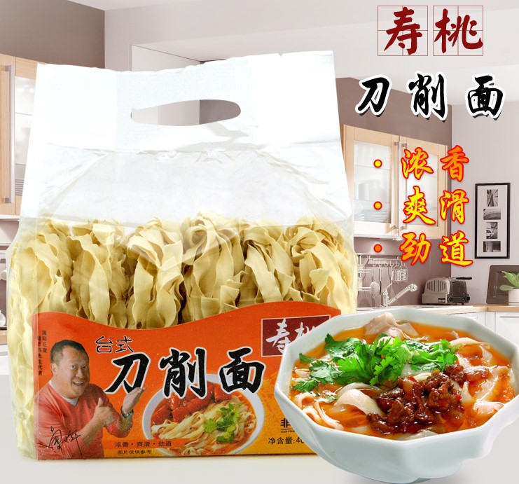 寿桃牌 台式刀削面 (花瓣面) 400g