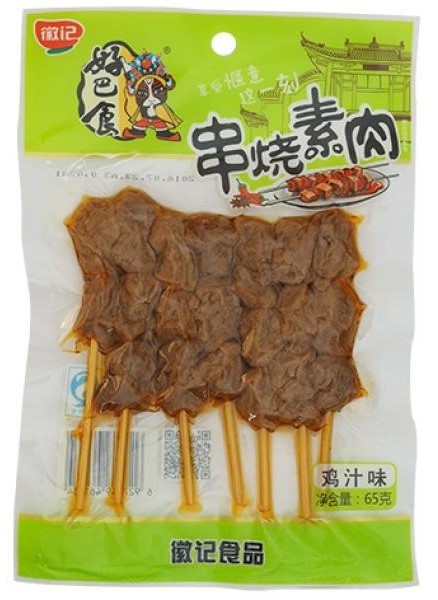 好巴食 串烧素肉【鸡汁】65g