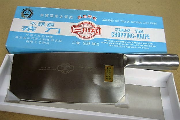 三桁瓦 不锈钢菜刀 家用大号砍骨刀 切片刀 切肉刀 两用厨房用具切菜刀