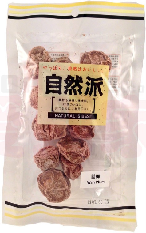 自然派【话梅】带核梅干蜜饯 60g