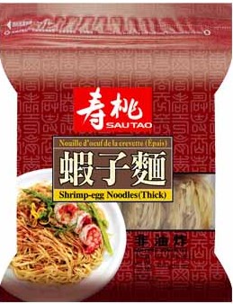 寿桃牌【 虾子面 - 粗 】港版传统竹升面碱水挂面 云吞面专用 454g