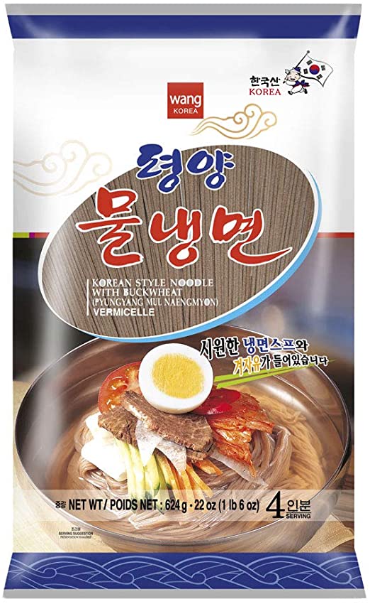 WANG【韩式荞麦冷面】韩国进口 朝鲜冷面 内附汤料调味包 (4人份) 624g