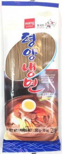 WANG【韩式荞麦冷面】韩国进口 朝鲜冷面 内附汤料调味包 (2人份) 283g