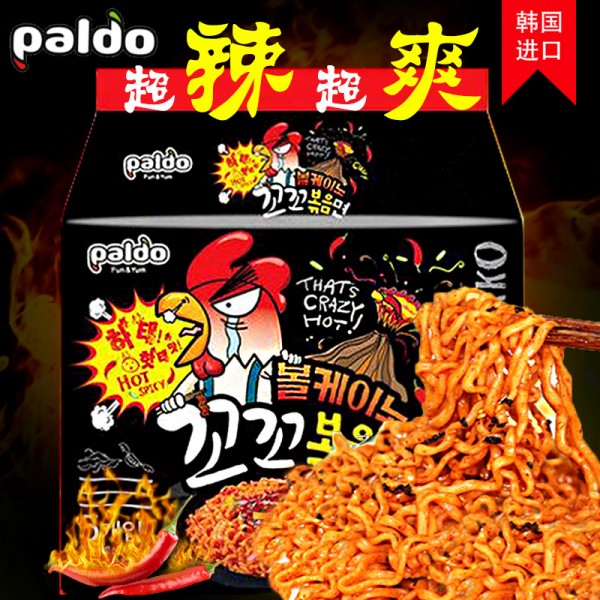 Paldo八道【超辣火鸡拌面】韩国进口 (4袋装) 4x140g