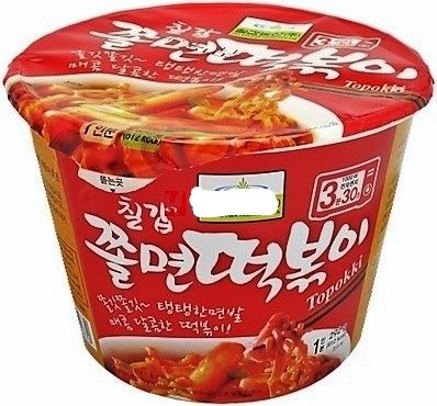 CHILKAB 韩国进口【韩式方便辣炒年糕 + 方便面】大桶装 3分半钟即食 可微波 292g