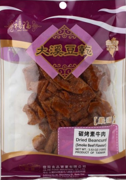 禧福 大溪豆干【碳烤牛肉】台湾进口 100g