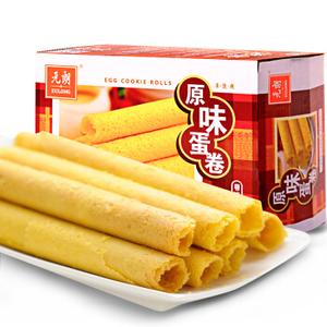 元朗【原味蛋卷】手工鸡蛋卷 港式传统小吃零食150g