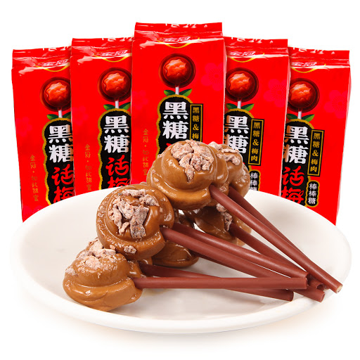 金冠【黑糖话梅棒棒糖】酸甜口味黑糖&梅肉棒棒糖 7.5g