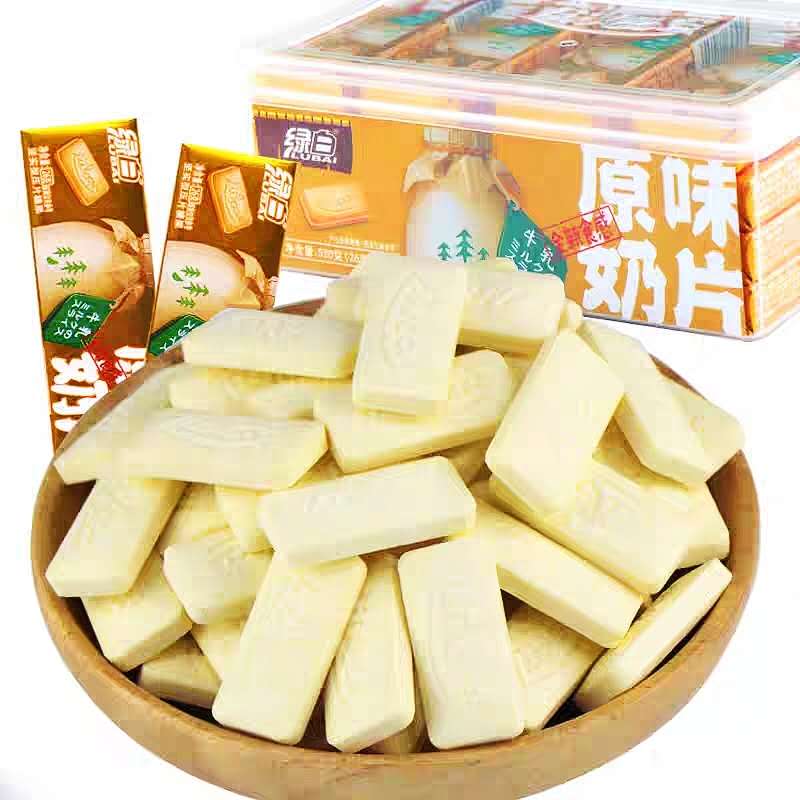 绿白【原味奶片】新西兰奶源 原味牛奶片糖果 (12颗/1排) 26g
