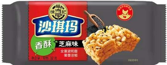 徐福记 沙琪玛【香酥芝麻味】独立小包装 311g