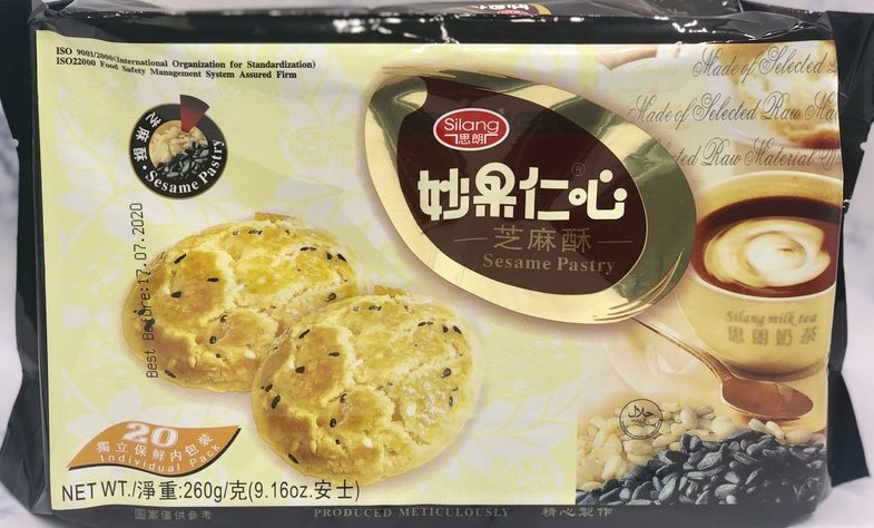 思朗 妙果仁心【芝麻酥 原味】(20个独立小包装)  260g