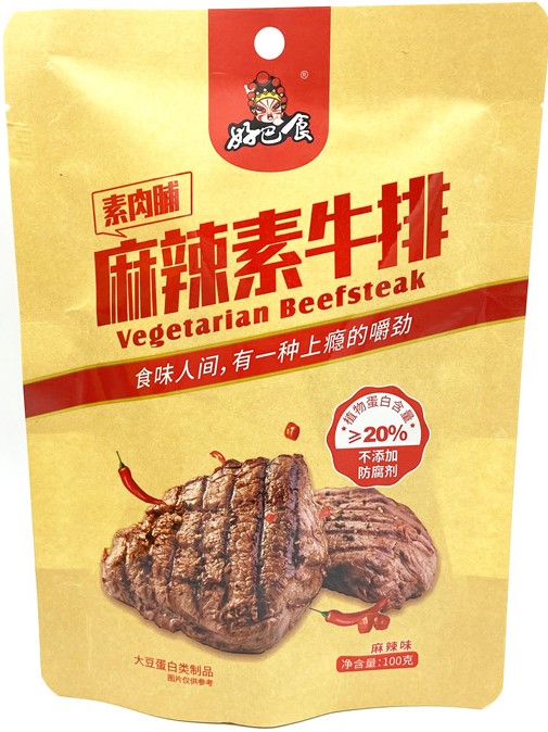 好巴食 素肉脯【麻辣素牛排】100g