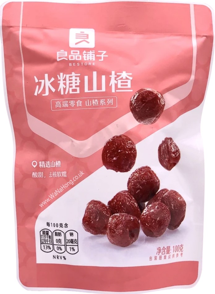 良品铺子【冰糖山楂】酸甜口味 去核软糯 100g