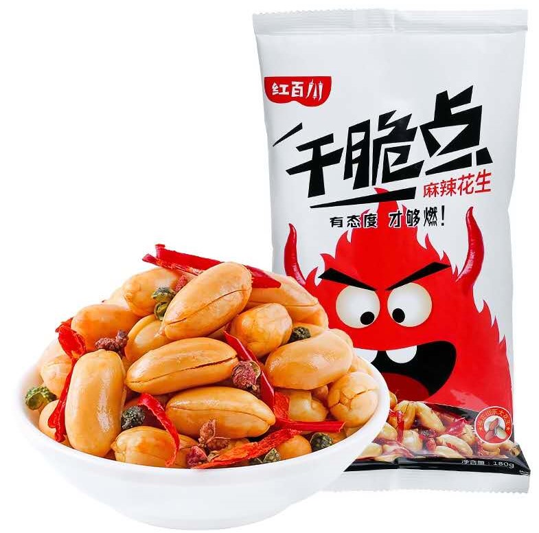 红百川【麻辣花生】熟制坚果下酒菜酒鬼花生 (大袋装) 180g