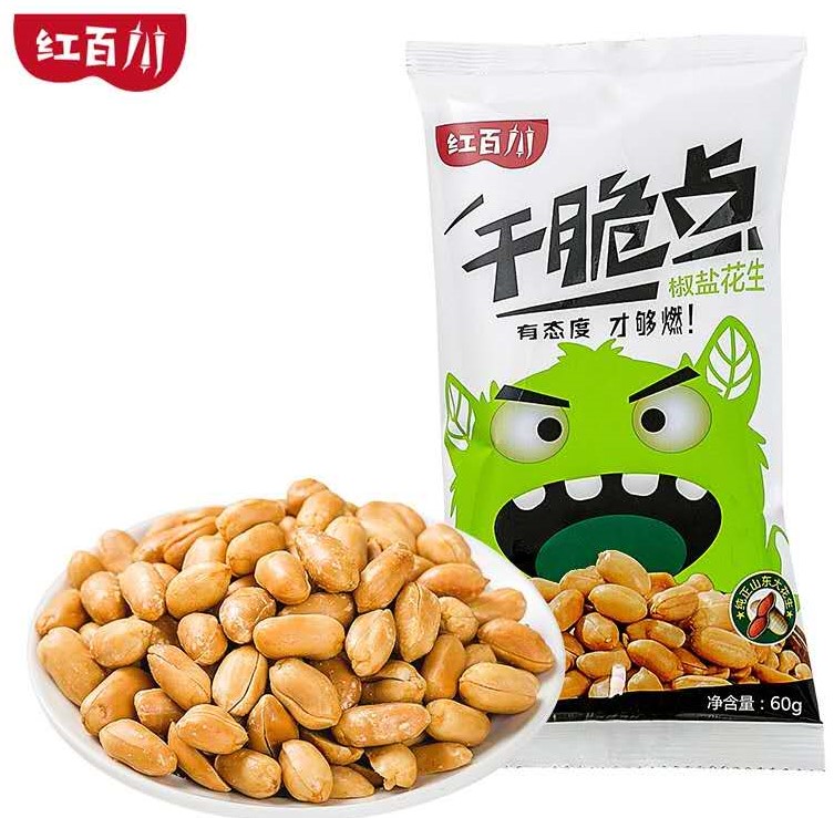 红百川【椒盐花生】熟制坚果下酒菜酒鬼花生 (大袋装) 180g