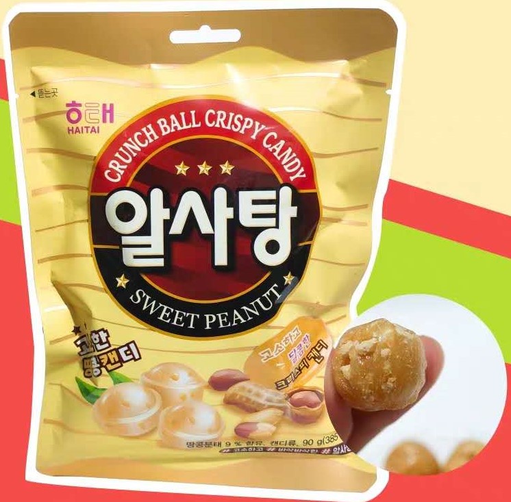 海太【颗粒粒 花生糖】韩国进口 花生硬糖带花生颗粒 90g