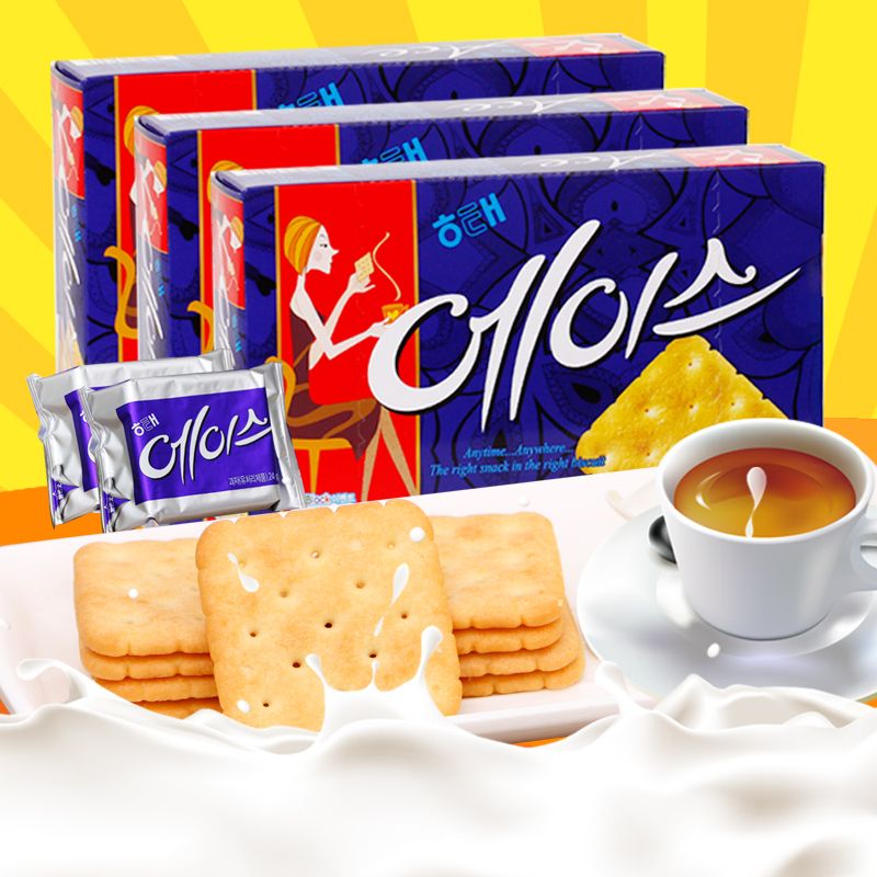 海太【原味苏打饼】韩国进口 咸酥饼干 (盒装) 218g