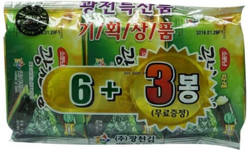 KWANGCHEON 韩式【原味 包饭紫菜】韩国进口 即食海苔 (9袋装 更划算) 9x5g