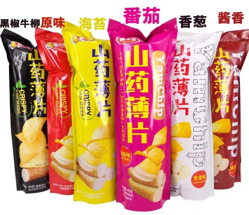 薯洋洋 山药薄片【番茄味】网红山药洋芋片/淮山片零食 90g