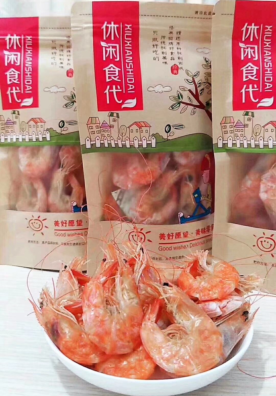 休闲食代 即食【香烤虾干】有嚼劲补钙小零食 100g