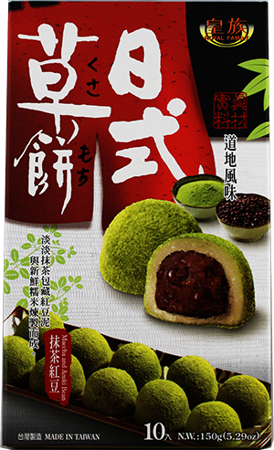 台湾进口 皇族【日式草饼】抹茶红豆麻糬 150g