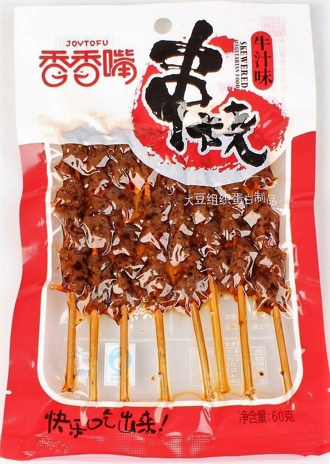 香香嘴串烧－牛汁味 60g